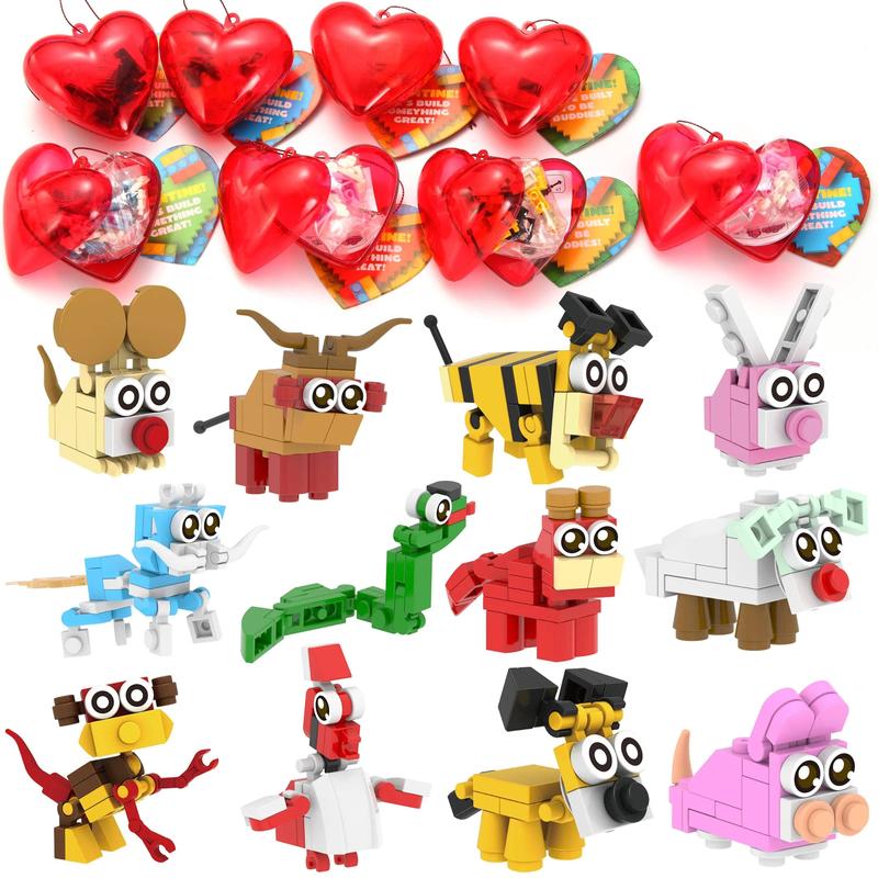 Animal building blocks Valentine's Day card set🐾