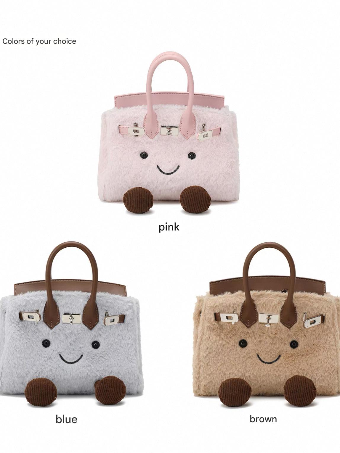 Classic Brown Fleece BK Bag-Medium