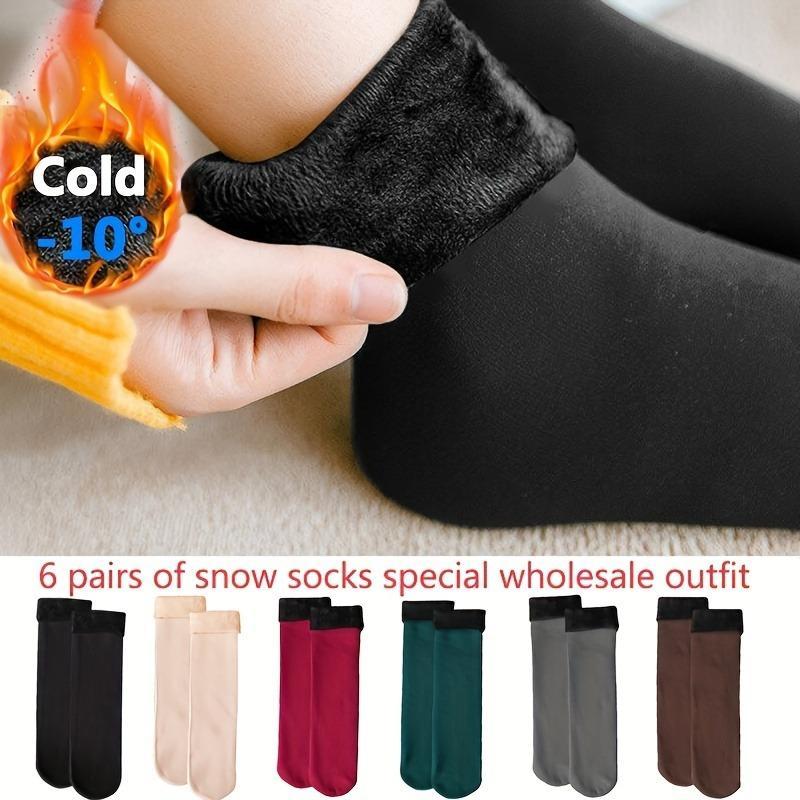 🧦 Warm and comfortable, ultimate enjoyment: High-quality thermal socks specially designed for those who are sensitive to the cold