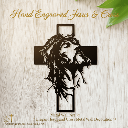 ✝Hand Engraved Jesus & Cross Metal Wall Art